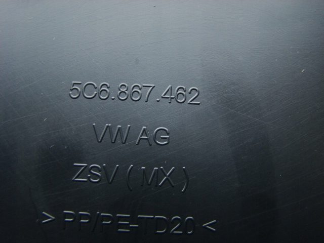 VW ЗАГЛУШКА БАГАЖНИКА 5C6867462, фото 3