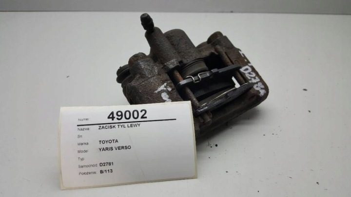 Суппорт тормоз левый задний Toyota Yaris Verso, фото 4