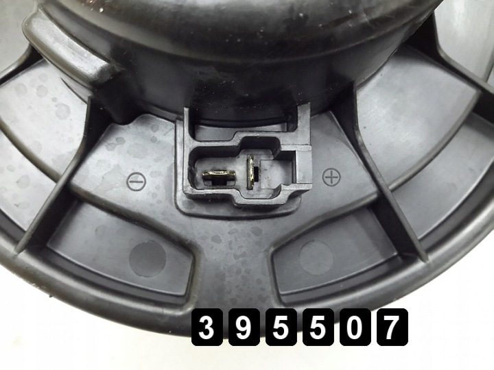 2002 Toyota Corolla Вентилятор моторчика вентилятора печки b130314037, фото 5