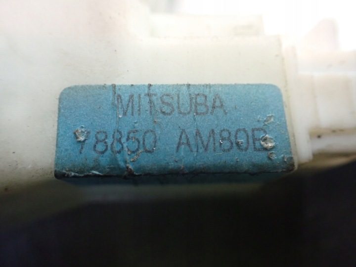 Infiniti OE 78850-AM80B привод лючка горловины бензобака, фото 7