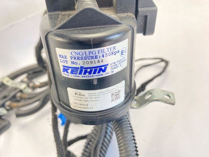 Гбо Autogas система Prins VSI 3 KN9 73cc, фото 8