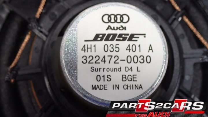 Audi A8 S8 динамик Bosse 4H1035481, фото 8
