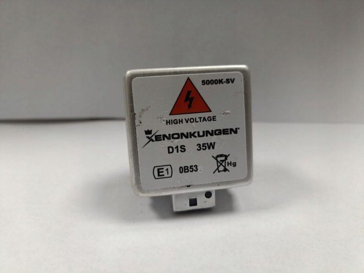 ЛАМПА ИГНИТОР КСЕНОН HIGH VOLTAGE XENONKUNGEN D1S 35W, фото 3