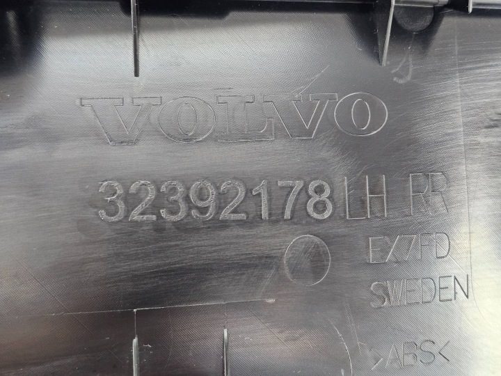 VOLVO XC90 II РЕСТАЙЛИНГ 2024+ ОБШИВКА ДВЕРИ ЗАДНЯЯ ЛЕВАЯ 32392178, фото 9