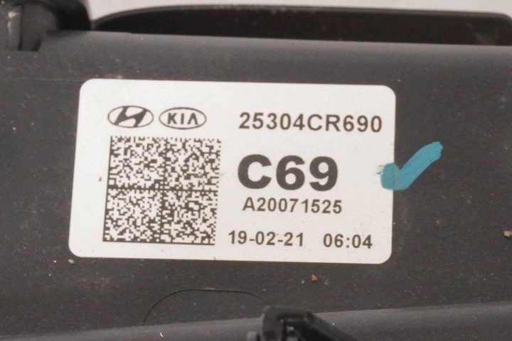 Вентилятор радиатора KIA Ceed III 25380G5600 25304CR690, фото 4