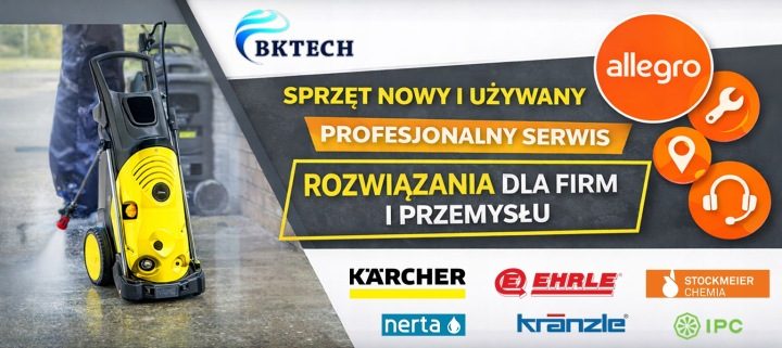 Мойка высокого давления Karcher HD 10/21 4 S 250 бар, фото 6