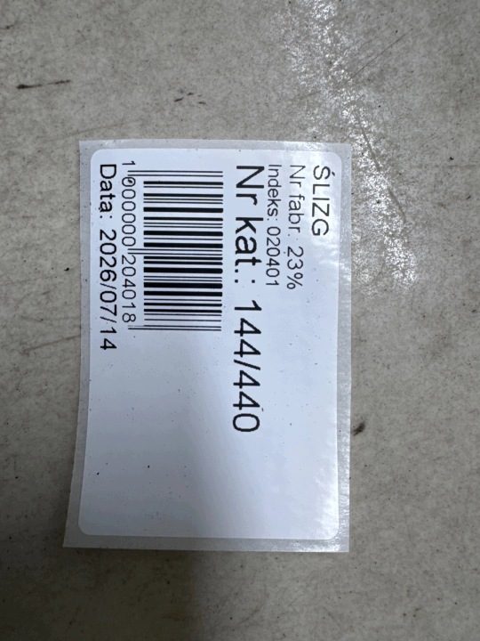 Лючок горловины бензобака Opel Vivaro A автобус (X83) краска: L147 8200030800, фото 4