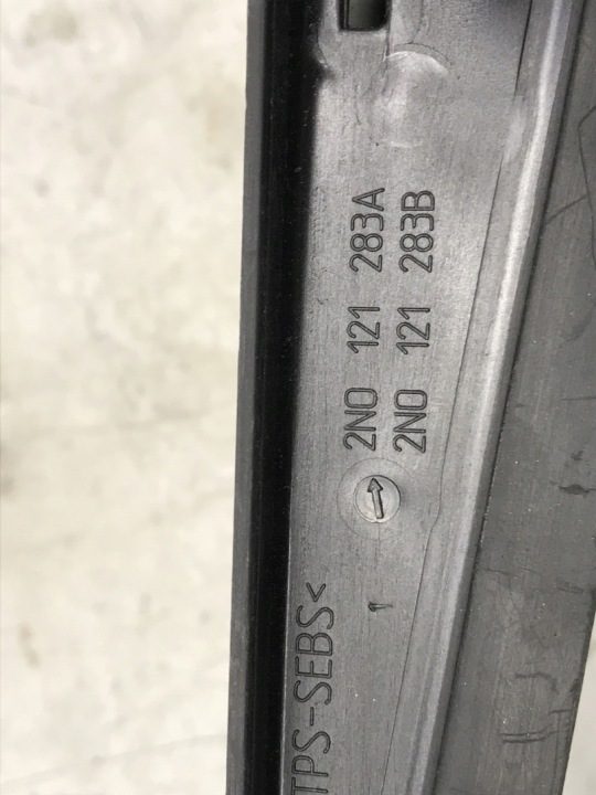 Volkswagen OE 2N0121283A воздуховод, фото 5