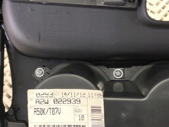 ЦЕНТРАЛЬНЫЙ ТОННЕЛЬ KIA CEED Универсал 12-18, фото 7