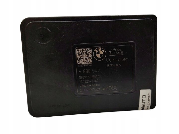 НАСОС ABS MINI F54 BMW F45 F46 6880546 10.0220-0788.4 10.0917-6503.3, фото 2