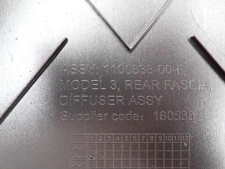 Защита днища бампера задняя 1100838-00-F 1083985-00-G Tesla Model 3, фото 5