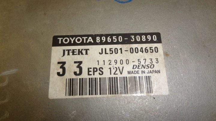 LEXUS Блок управления рулевой колонки 1129005733, фото 5
