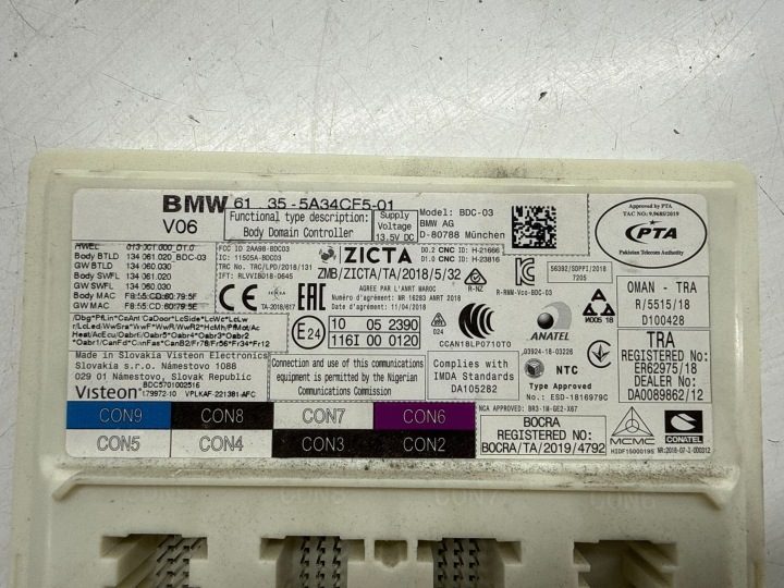 Модуль BSM Задний BMW 2 F44 5A34CF5, фото 6