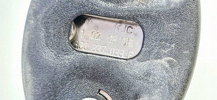 Катушка замка передней двери / крючок haczyka VW TOUAREG (7P5) 3C0837033B, фото 3