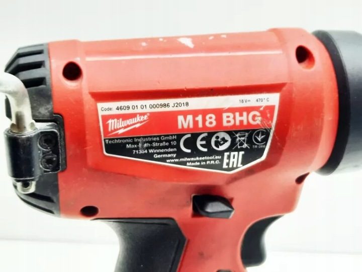 Milwaukee M18 BHG-0 термофен аккумуляторный 18V 470st 4933459771, фото 4