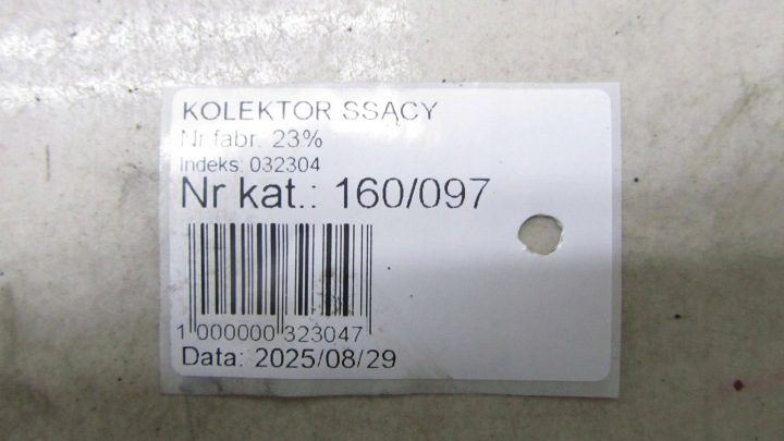 KIA SORENTO III 2.2 ВПУСКНОЙ КОЛЛЕКТОР 28310-2F650, фото 8
