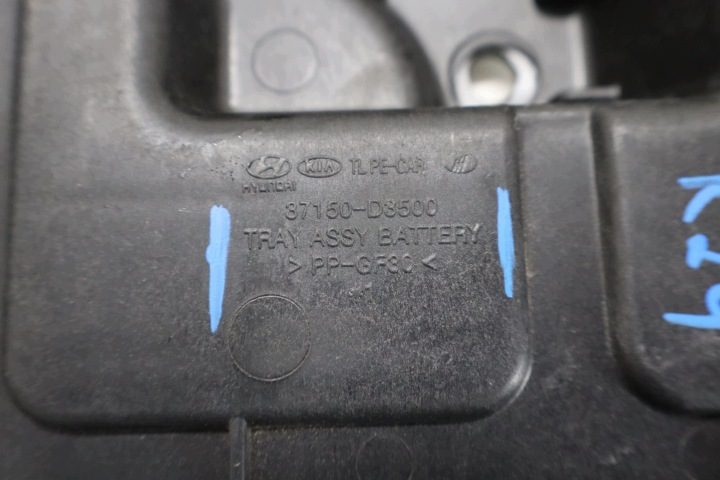 Площадка аккумулятора KIA Sportage IV 86811-F1500, фото 4