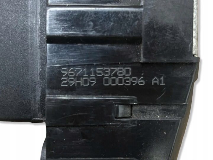 ЗАМОК КРЫШКИ ЗАДНИЙ БАГАЖНИКА 9671153780 PEUGEOT 308 1 I T7 УНИВЕРСАЛ РЕСТАЙЛИНГ 11-15, фото 4
