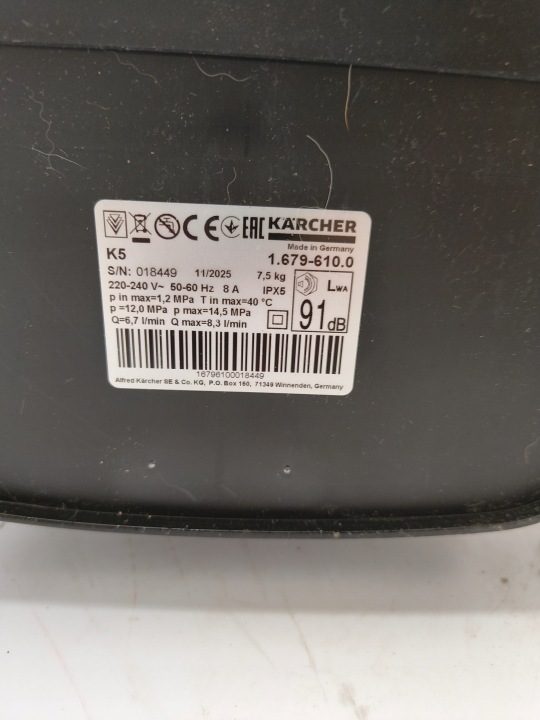 Мойка высокого давления Karcher 145 бар 2100 Вт, фото 9