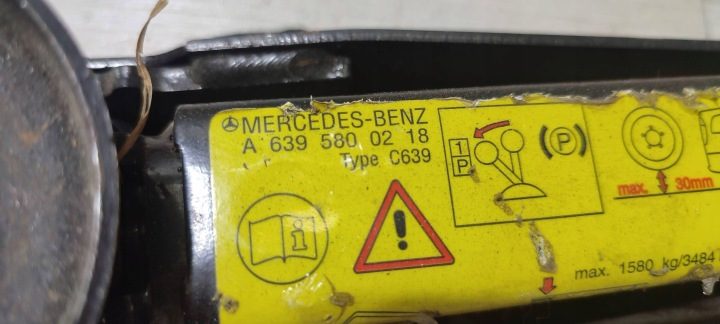 Рычаг Mercedes-Benz GLK (X204) A6395800218, фото 4