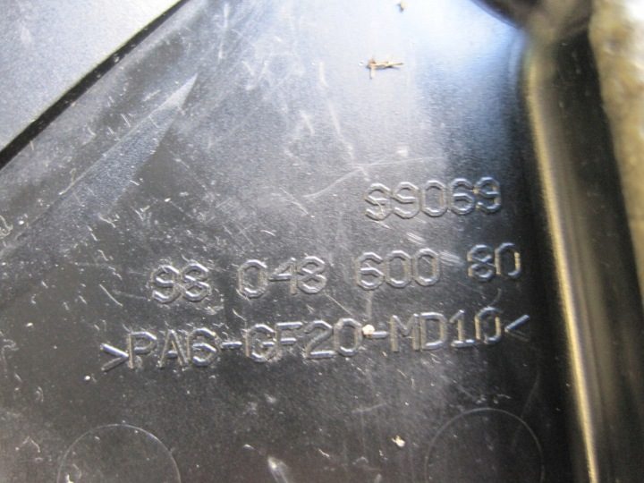 Peugeot OE 9684193080 кожух ГРМ, фото 4