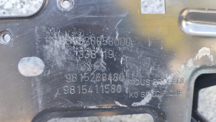 Площадка аккумулятора Peugeot 3008 II 9815288580, фото 3