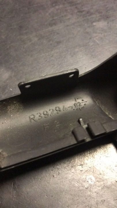 Рамка салонного фильтра BMW 3 E36 R39294, фото 4
