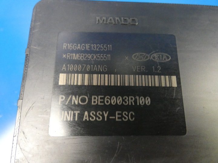 Hyundai OE 58920-D7910 Tucson главный тормозной цилиндр ABS, фото 3