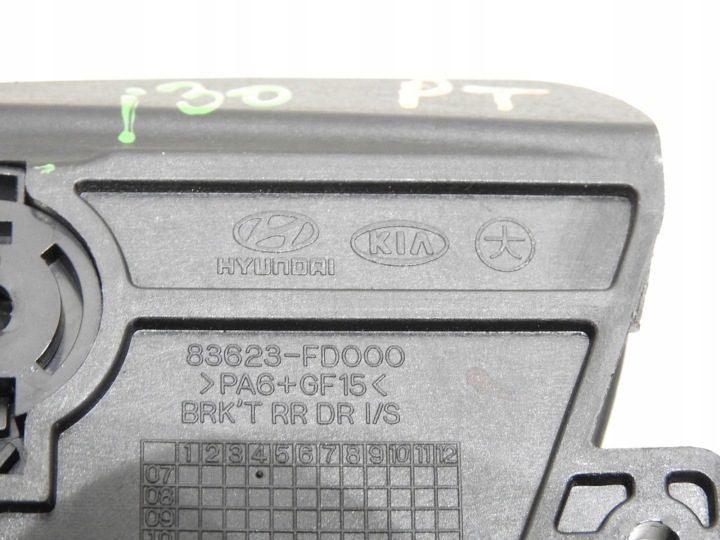 Ручка задняя wewn Hyundai OE 83623-FD000, фото 9