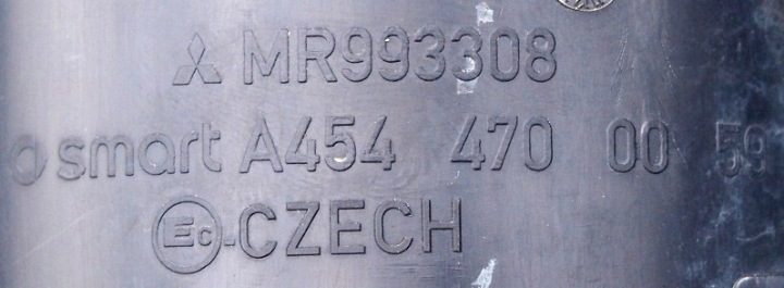 АДСОРБЕР MITSUBISHI COLT Z30 MR993308, фото 4