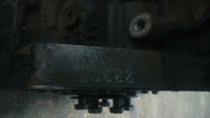 MITSUBISHI CARISMA 1.8 GDI 95-04 ДВИГАТЕЛЬ 4G93 ПРОБЕГ 165 тыс. км ИСПРАВНЫЙ НАДЕЖНЫЙ, фото 8