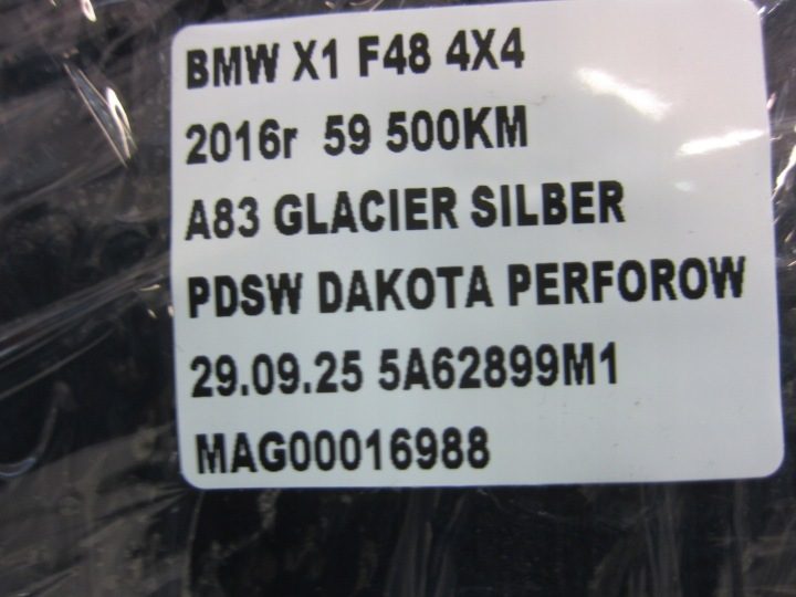 BMW X1 F48 полка задняя багажника черная состояние 51467378619 7378619, фото 13