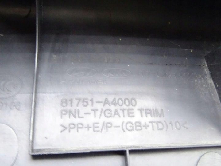 KIA Carens IV 13-19 обивка крышки багажника задняя 81751-A4000, фото 4