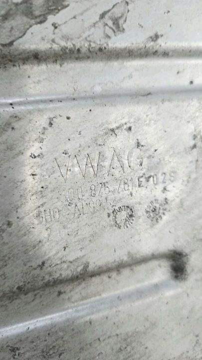 ТЕПЛОЗАЩИТНЫЙ ЭКРАН SEAT SKODA VW AUDI 1.5 TSI 5Q0825701E, фото 3