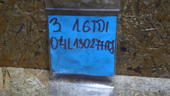 Комплект Opiłkowy Audi VW 1.6 TDI 04L130277AJ 04L130755D, фото 15
