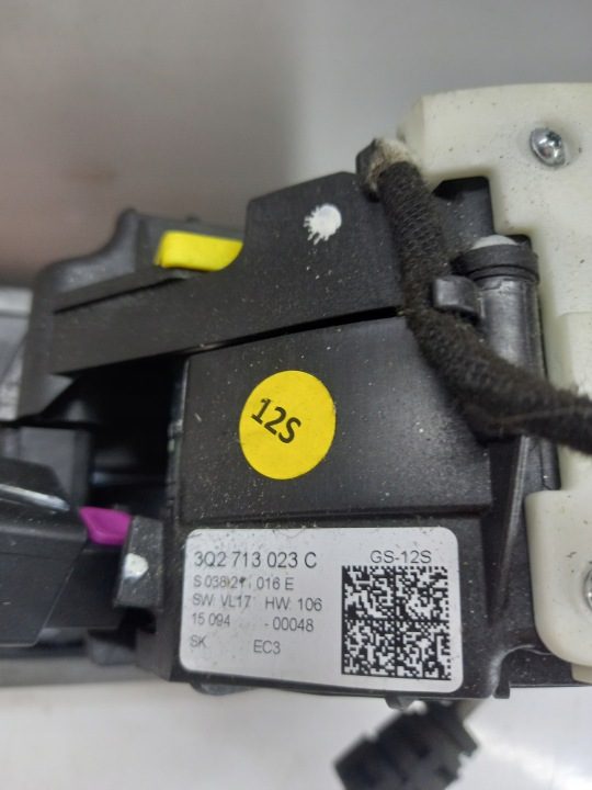 МЕХАНИЗМ ПЕРЕКЛЮЧЕНИЯ ПЕРЕДАЧ DSG VW PASSAT B8 3Q2713023C, фото 2