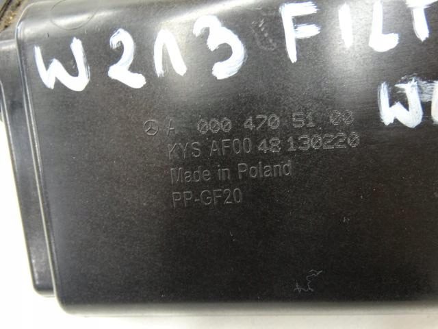 АДСОРБЕР MERCEDES W213 E300 РЕСТАЙЛИНГ A0004705100, фото 5