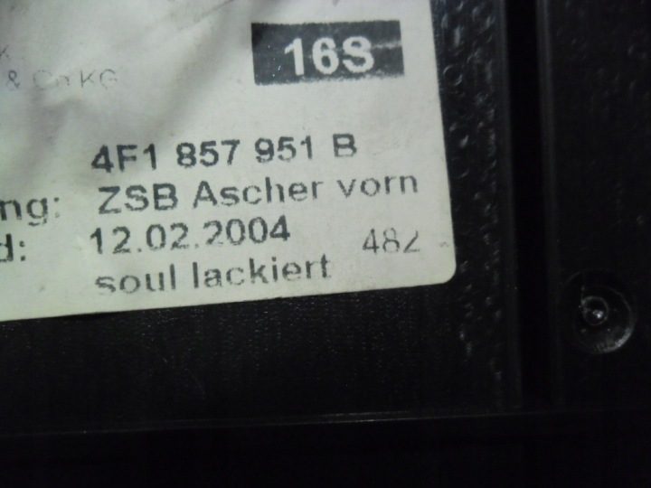 Пепельница Audi OE 4F1857951B, фото 4