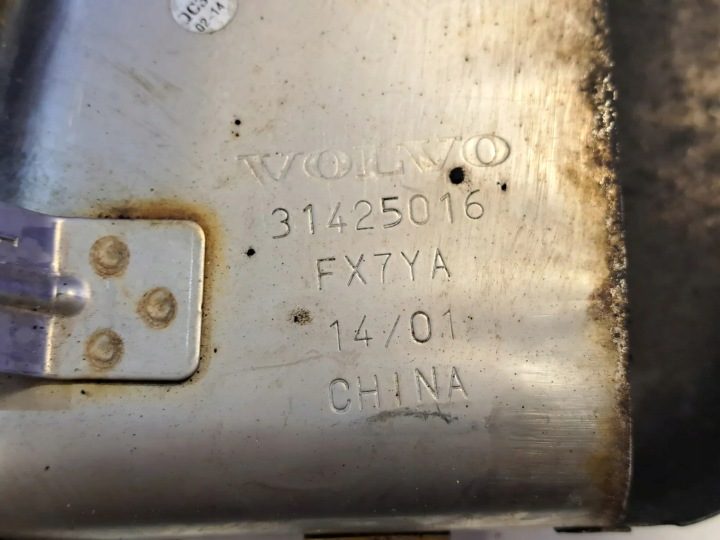 Насадка глушителя VOLVO V60 31425016 30993632 2.0L 2015, фото 3