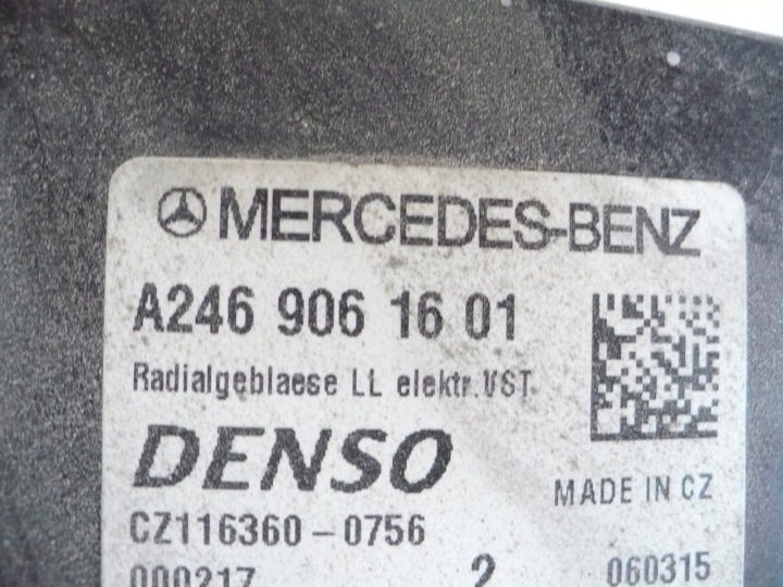 Mercedes-Benz OE A2469061601 моторчик печки, фото 2