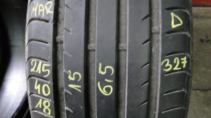 2× Шина летняя Vredestein Ultrac Pro 215/40R18 89 Y защита диска, усилитель (XL), фото 2