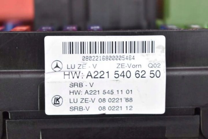 Блок предохранителей A221546250 Mercedes S-класс W221 3.0 CDI 235 л.с., фото 11