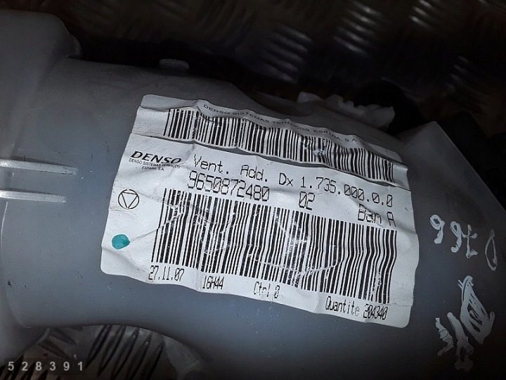 2007 Citroen C4 Picasso Вентилятор моторчика вентилятора печки 9650872480, фото 4