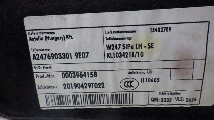 ОБШИВКА БАГАЖНИКА ЛЕВАЯ ЗАДНЯЯ MERCEDES W247 A2476903301, фото 8