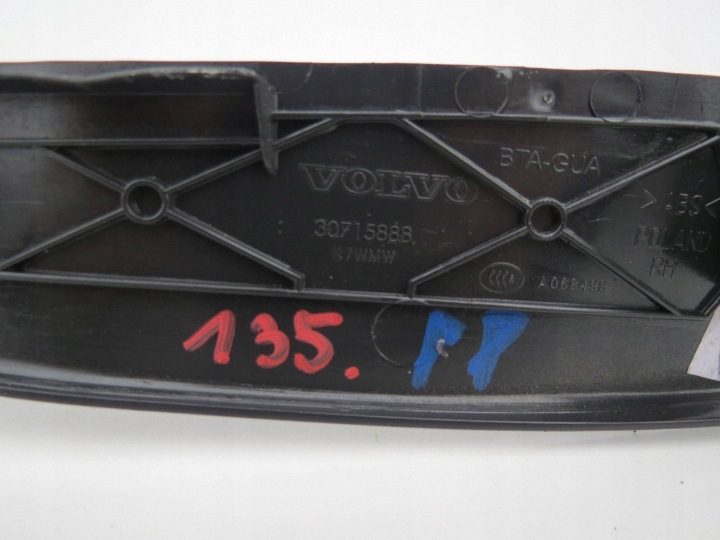 Nadkładka порога левый VOLVO V60 30715888 2.0L дизель 133 кВт 2015, фото 7