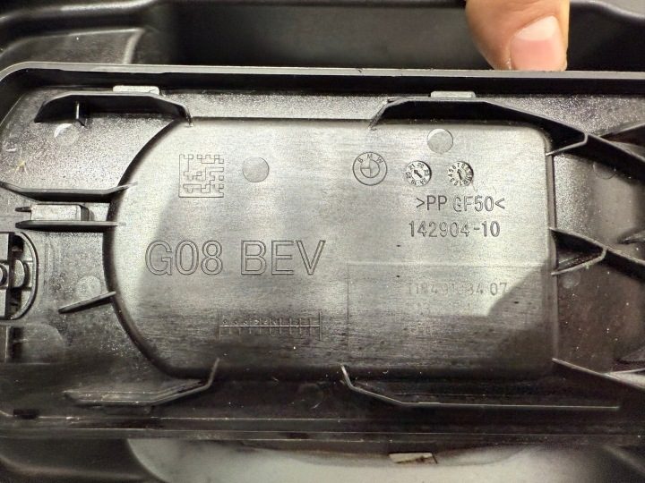 BMW IX3 G08 РАЗЪЕМ ЗАРЯДКИ ЛЮЧОК ГОРЛОВИНЫ БЕНЗОБАКА 142904 142904-10, фото 6