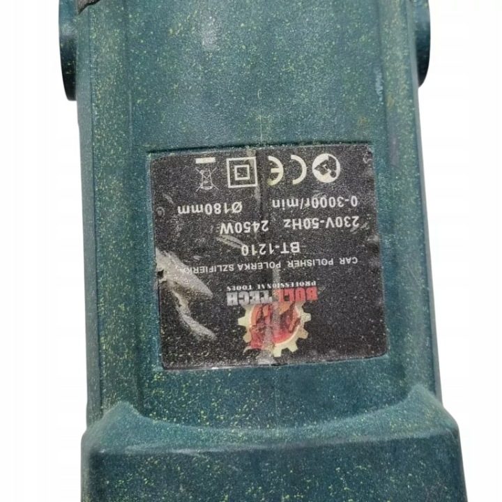 ПОЛИРОВАЛЬНАЯ МАШИНКА АВТОМОБИЛЬНАЯ С РЕГУЛИРОВКОЙ 2450W + 2x FUTERKO, фото 3
