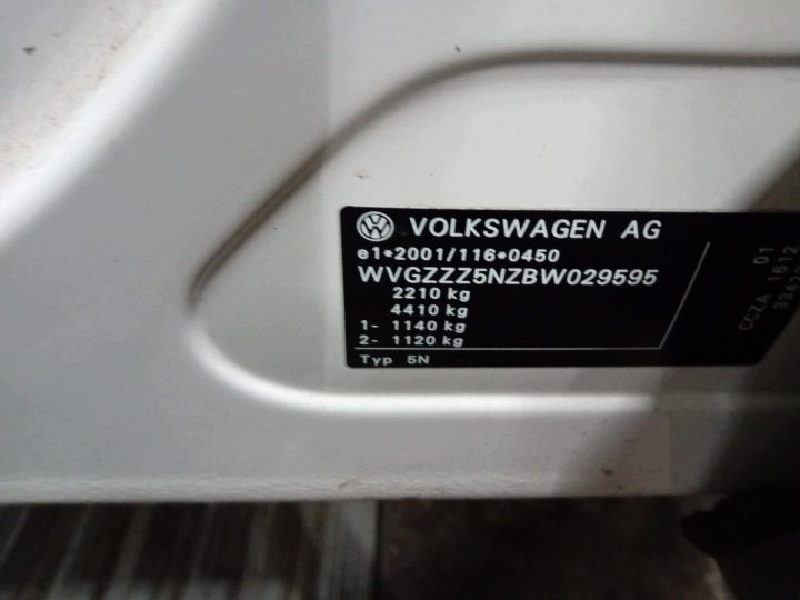 Volkswagen Tiguan 5N1/2 2007 - 2018 Моторчик дворников лобового стекла, фото 12