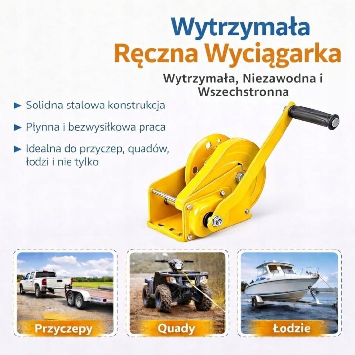 Лебедка ручная korbowa Aim Tools 2600LB (1179 кг), фото 4
