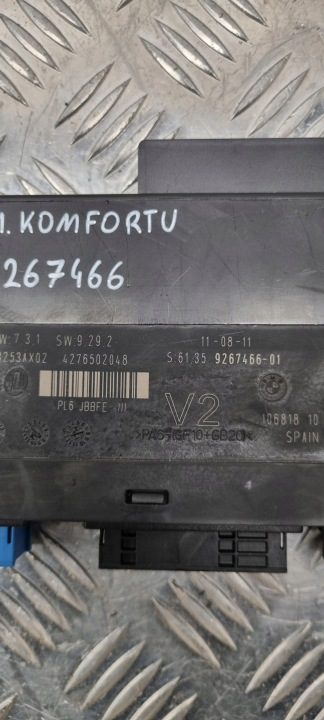 BMW F10 F11 блок управления комфорта Jbbfe 9267466, фото 4
